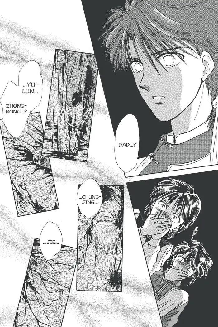 Fushigi Yuugi Chapter 39 image 22_optimized
